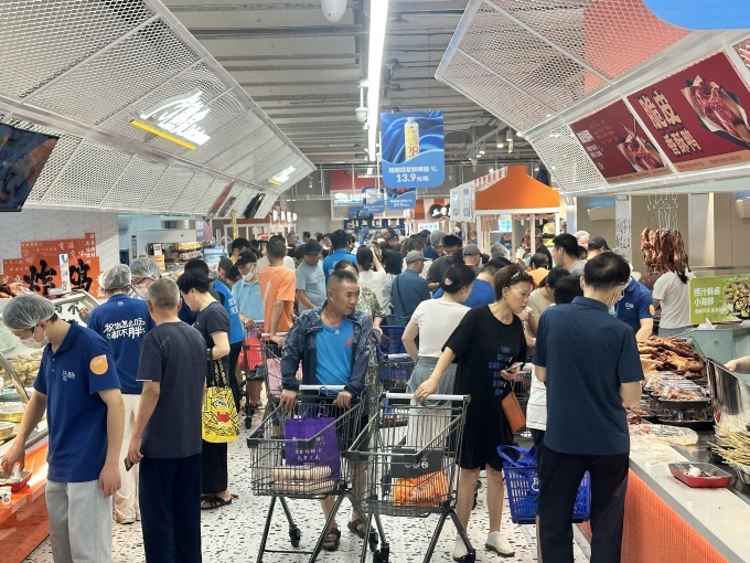 盒马皖南首店落地芜湖，进驻华强吾悦广场