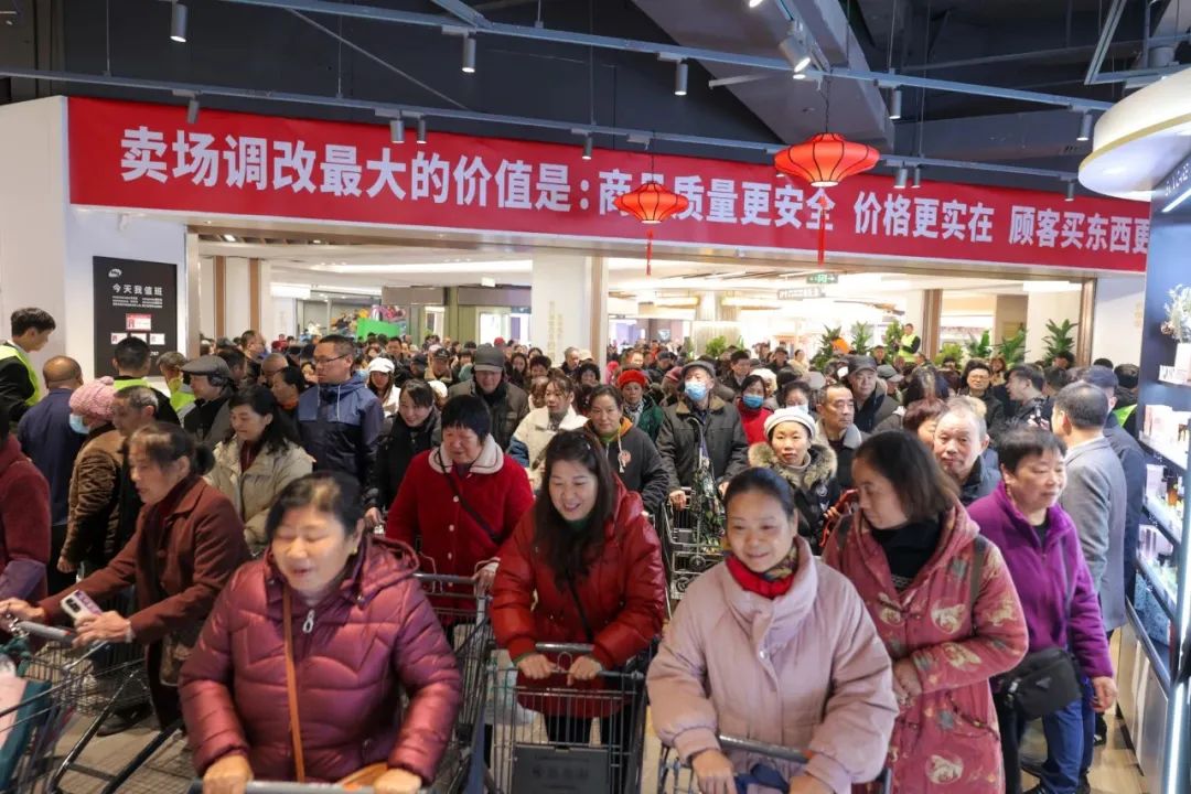 步步高衡阳店爆改业绩出炉：两日销售额404万